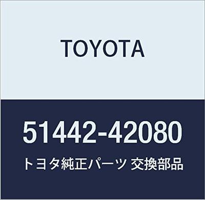 Оригинальные детали TOYOTA нижняя крышка двигателя № 2 номер детали 51442-42080