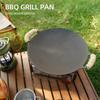 Уличная кемпинговая сковорода-гриль для корейского барбекю для газовых и индукционных плит - Сковорода принадлежности для барбекю