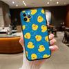 DUCK Cartoon Case for Samsung M55 M35 M15 A02 A05S A05 A06 A15 A12 A13 A10 A16 A20 A22 A24 A25 A30 A31 A32 A33 A35 A42 A50