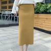 Women Knitting Skirt High Waist Back Slit Design Solid Color Midi Skirt Soft Breathable Thickened Warm Hip Wrapped Skirt