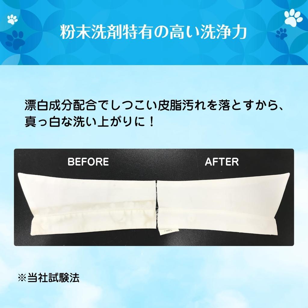 FaFa 3x Концентрированный Суперкомпактный Стиральный Порошок 500г Бонус + (Набор 3)