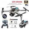 2025 New SG109 Max Mini Drone 8K Professional HD ESC Camera Brushless 5G WiFi GPS Folding 4-axis Anti-shake Obstacle Avoidance Quadcopter Toy Gift