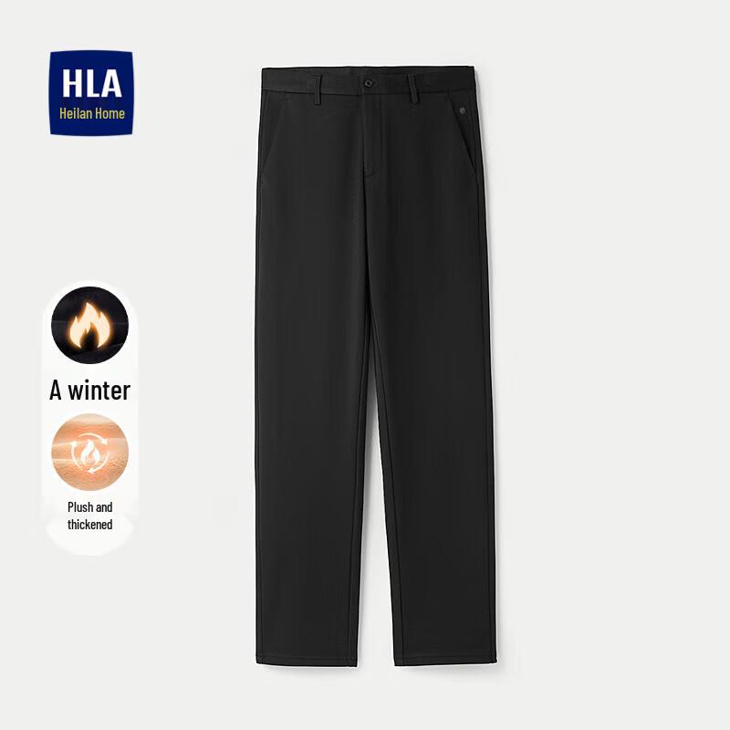 HLA Men's Fleece-Lined Winter Casual Pants