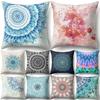 Bohemian Style Square Throw Pillow Protector Case Cushion Cover Sofa Bed Decor