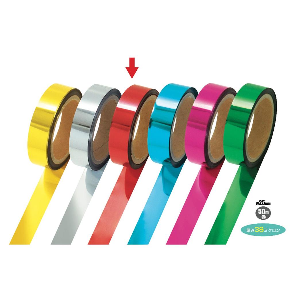 Лента Taka Tape с покрытием, персональный тип, красная 40-4486