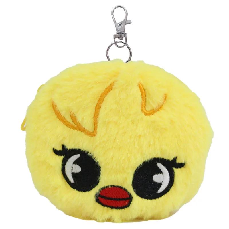 New Street Cute Coin Purse Doll Card Bag Plush Coin Bag Keychain Pendant Doll Birthday Gift