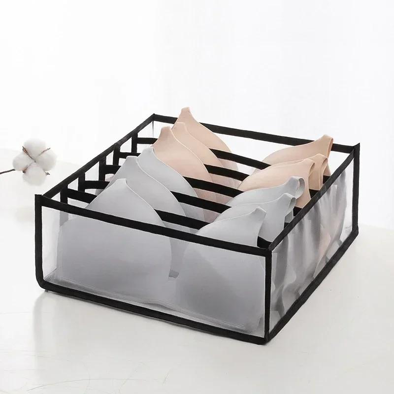 NEW 6/7/11grids Foldable Underwear Underwear Socks Organizer with Dividers Clothes Storage Box Breathable Mesh Bag for Wardrobe