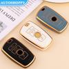 Fashion TPU Car Remote Key Case Cover Shell For BMW 1 3 5 7 Series X1 X3 X4 X5 F10 F15 F16 F20 F30 F18 F25 M3 M4 E34 Accessories