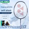 Бадминтонная ракетка YONEX Astrox AX10