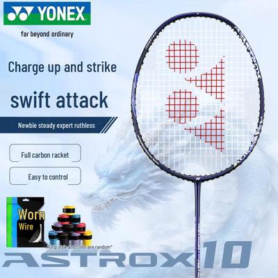 Бадминтонная ракетка YONEX Astrox AX10