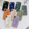 Милый ins для iPhone17 гальванизированный браслет-сердечко чехол для мобильного телефона Apple 16 креативная цепочка для девушки мягкий чехол X