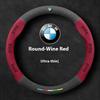 Чехол на руль BMW M из замши, совместимый с различными моделями, включая E46 E39 E60 E90 E91 E70 G05 F10 F15 F20 F30 G20 G30 X 53E.