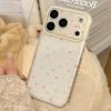 Красочный чехол для телефона в форме сердца для iPhone 17 и iPhone 17 Pro Max