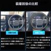 Чехол на руль Bmolpt, подходящий для Toyota Land Cruiser 250 TRJ250W GDJ250W 250 Series 2024, кожаный чехол на руль, аксессуары для интерьера