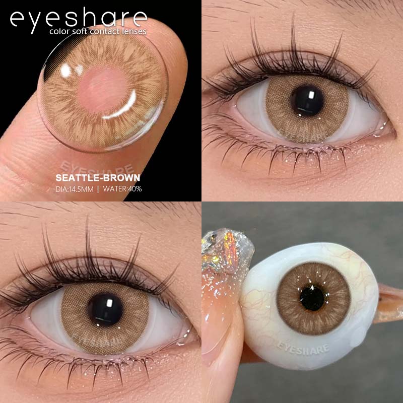 Eyeshare Новые цветные контактные линзы Синие контактные линзы Розовые шоколадные модные контактные линзы Серые линзы для очков Коричневые натуральные линзы для очков 1 пара