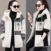 Женская осенне-зимняя куртка средней длины Color Collision Big Yards Loose Padded Warm Cardigan Sweatshirt