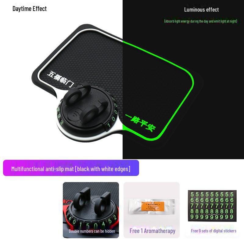 Многофункциональный автомобильный противоскользящий коврик для приборной панели и держатель для телефона с парковочным знаком