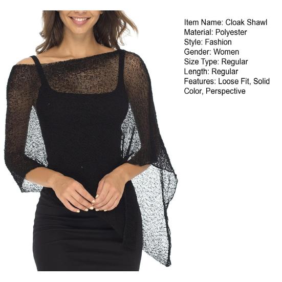 Женская накидка-шаль из сетки с асимметричным подолом, легкий летний пуловер, дорожная одежда-обертка