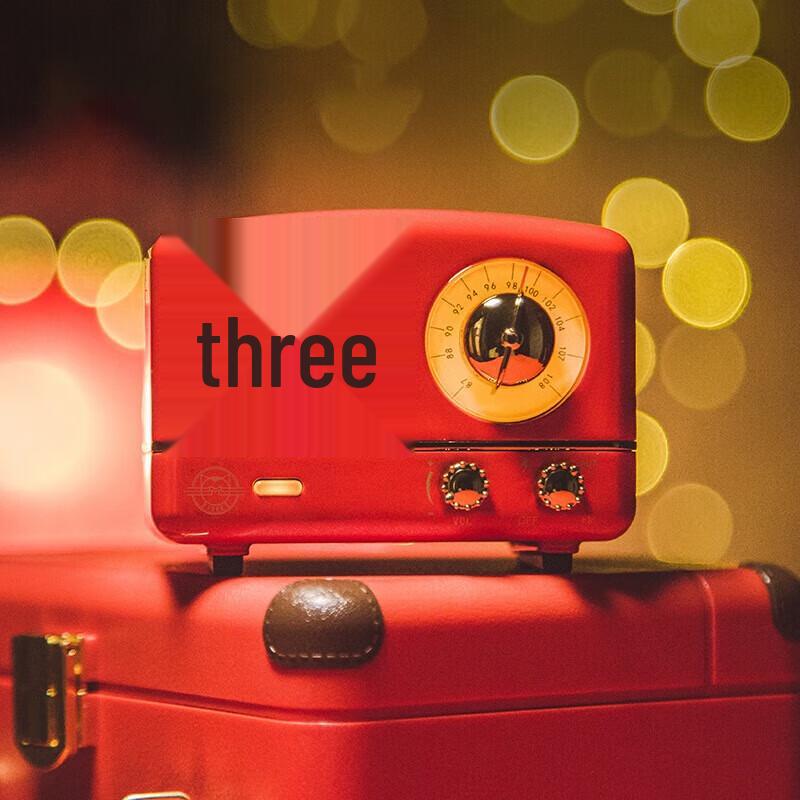 Mao King Little Prince FM/Bluetooth Portable Speaker