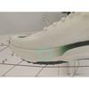 Pre-owned Nike Invincible 3 Zoom FZ4018-100-P26093764426470