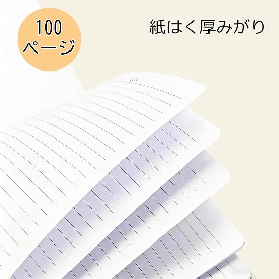 Wonninek Ring Notebook A5 Ruled Campus Notepad 50 Sheets Cute Animal Planner Cat Travel Journal for 