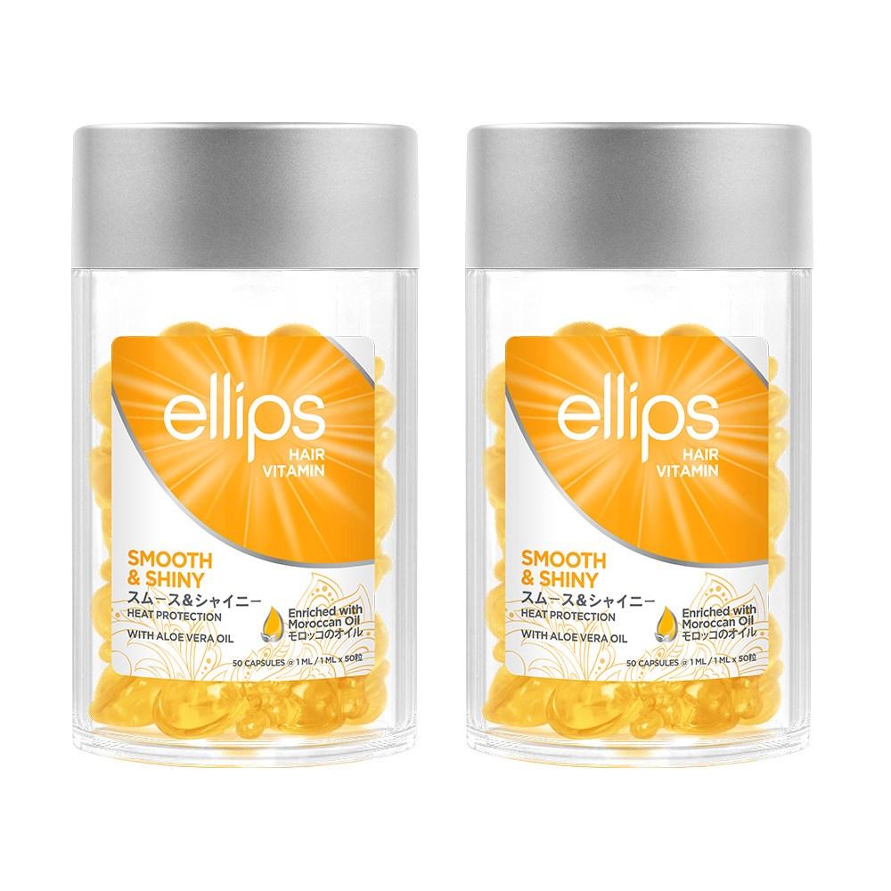 Ellipse Hair Vitamin Yellow Smooth Shiny с маслом для волос алоэ вера, 50 мл, 2 шт.