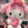 30/45/60 см Серия Sanrio Сердечки Плюшевые Игрушки Куроми Синнаморолл Набитые Плюшевые Куклы Милые Мягкие Плюшевые Рождественские Подарки Для Девочки