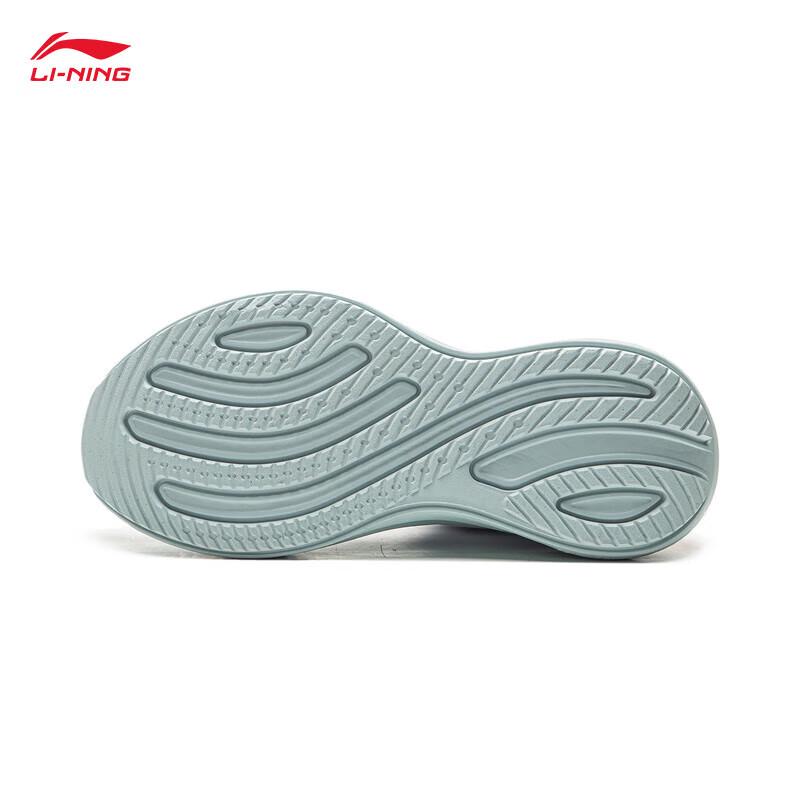 Li-Ning Yueying 5 Men's Reflective Cushioning Running Shoes
