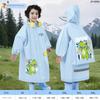 Children's Raincoat for Boys and Girls, Special for Primary School Students, 2025 New Model, Rainproof with Backpack Space, Boys' Rain Poncho