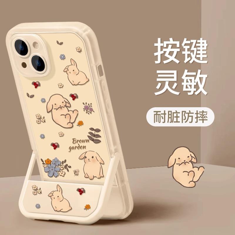 Милый кролик чехол для iPhone 16promax iPhone чехол невидимая подставка женский 12 противоударный 11 полноразмерный 14 защитный чехол