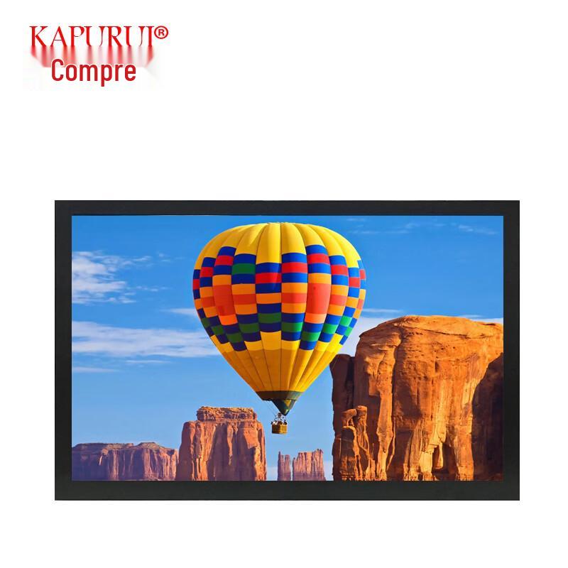 KAPURUI Industrial Security LCD Monitor CN plug (adapter included)