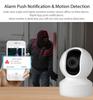 Tuya Smart 1080p Wireless 3MP Camera with Auto Tracking & Two-Way Audio