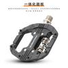 Single-Sided Clipless Pedals With Platform Mountain Bike Urban Cruiser Aluminum Body Cr-Mn Steel Axle