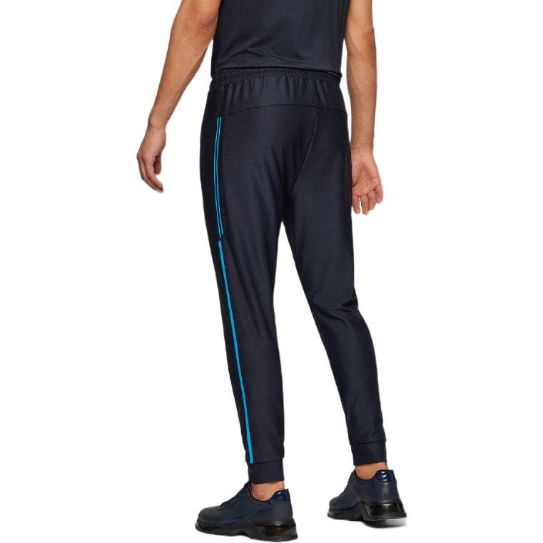 HUGO BOSS Knitted Sweatpants Men's Dark Blue Moderate Cuffed Pants 50465670