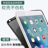 Чехол-книга со подставкой для iPad A16 11-го поколения 2025 года, Чехлы для планшетов с функцией автосна/пробуждения для iPad 10-го поколения 10.9 2022, iPad Pro 11 2024 M4