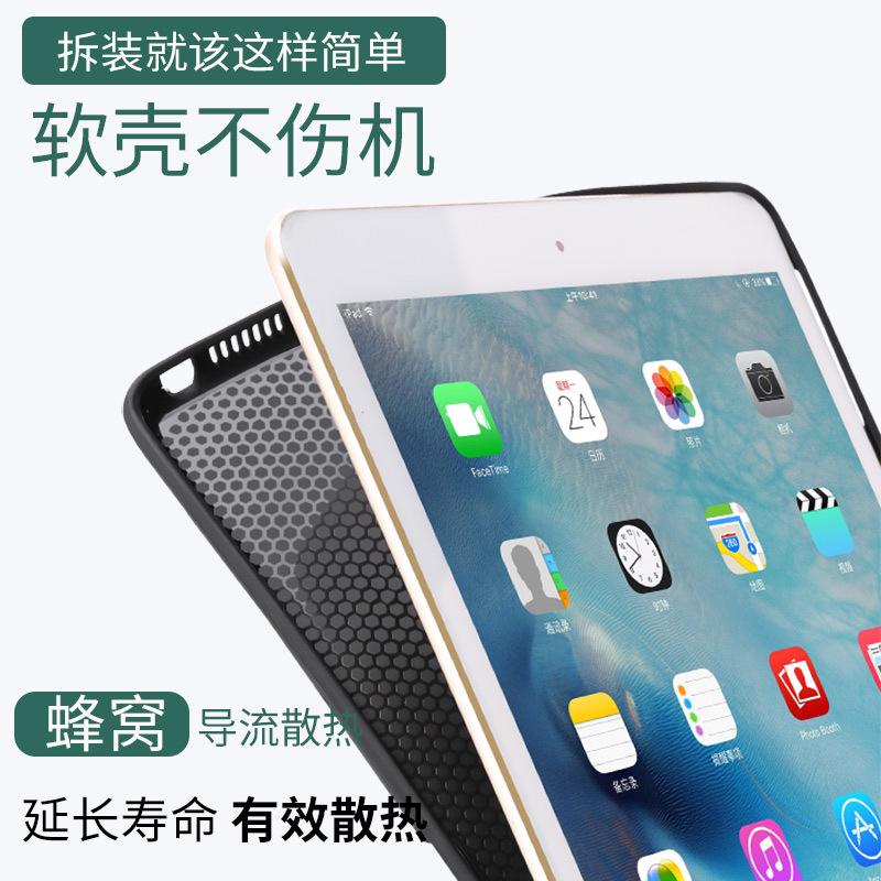 Чехол-книга со подставкой для iPad A16 11-го поколения 2025 года, Чехлы для планшетов с функцией автосна/пробуждения для iPad 10-го поколения 10.9 2022, iPad Pro 11 2024 M4