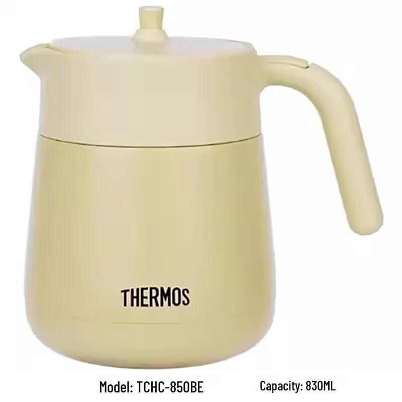 THERMOS TCHC-850 Stainless Steel Insulated Teapot with Infuser