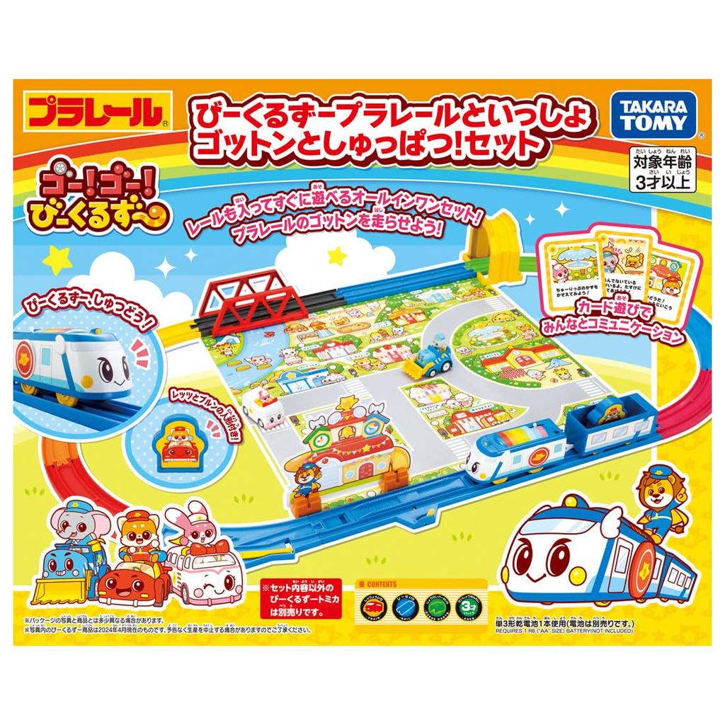 TAKARA TOMY Биклз Биклз с Плэрейлом Готтоном и набором Go! Идти! Шуппацу!