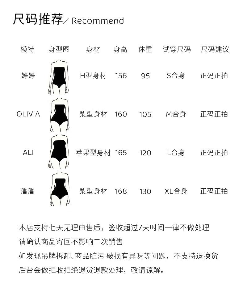 [French Light Oxygen Series] Off Shoulder Waist T-shirt Summer New High Elasticity Slim Fit Short Sleeve Top