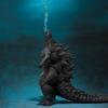 Intricately Crafted 18cm Godzilla Figure Featuring Radiant Heat Ray Effect Part