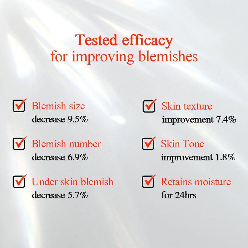 Pyunkang Yul Осветляющий крем для сияния 50мл