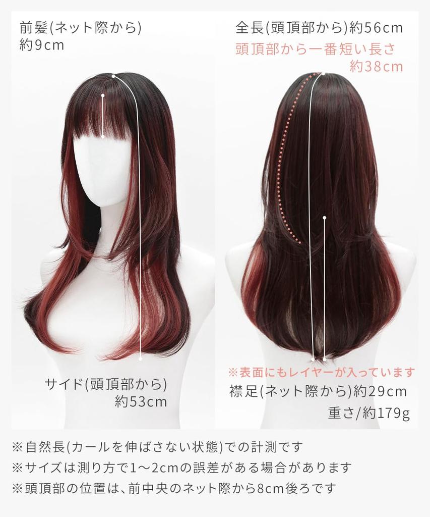 AQUADOLL Длинный многослойный парик, обрамляющий лицо, с высоким тоном, полноразмерный, свободный размер (NM2NC1-ZX). Пудинг «Королевский молочный чай» (wg354NM2NC1-ZX)