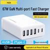 PISEN 67 Вт GaN Многопортовое USB-C Зарядное устройство для планшетов Apple и Huawei.