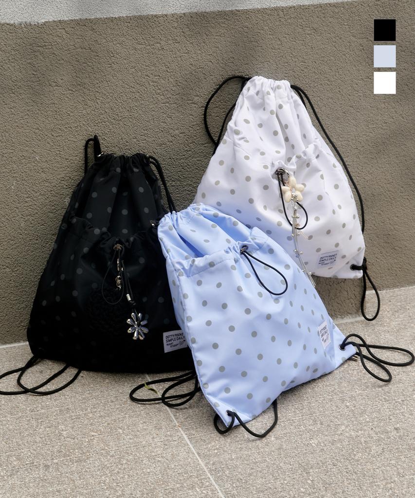 Nuart Studio Сумка-мешок Dottie Pocket Gym Bag String Bag_3 Цвета