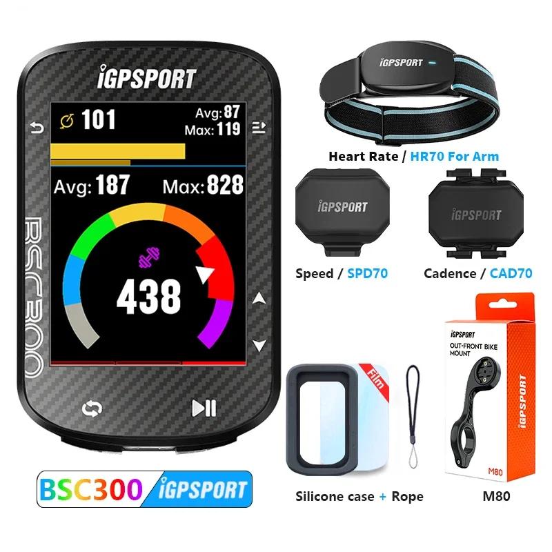 IGPSPORT Bsc300 GPS Велосипедный Компьютер Беспроводной Спидометр GPS Навигация ANT Датчик Каденса IPX7 Водонепроницаемый Велосипед