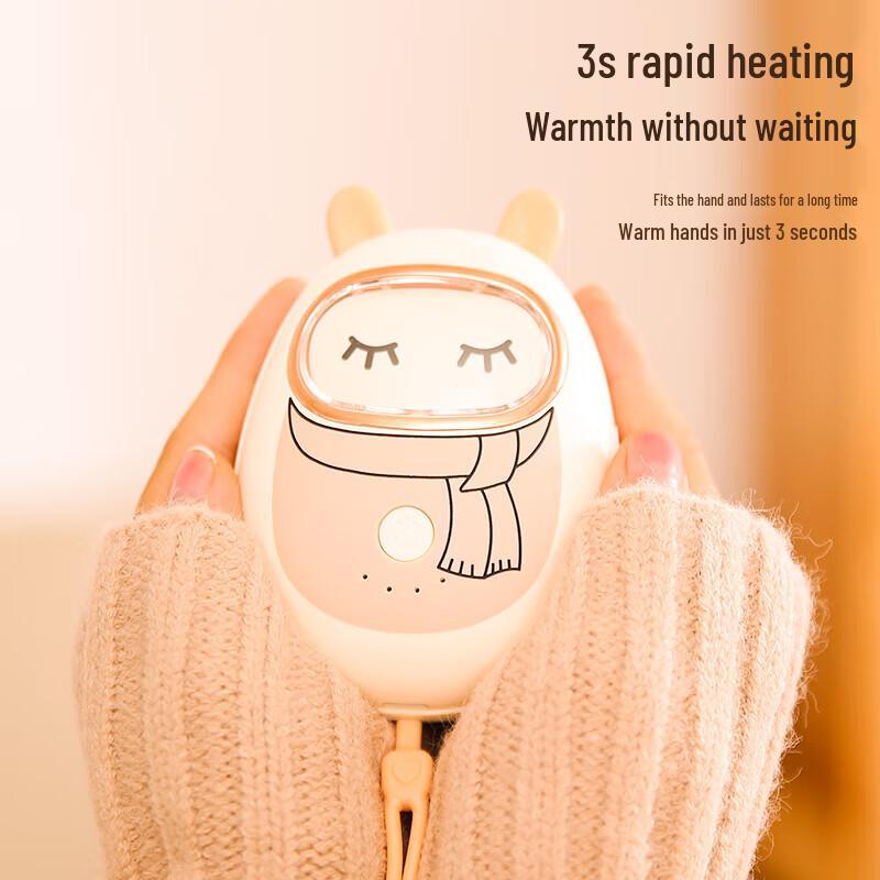 GEERSINUO Warm Rabbit Portable Hand Warmer