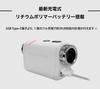 Shot Navi Golf Laser Distance Measurement Device LaserSniper RAYS 1600y Measurement High Speed Second Measurement Lightweight 6x Zoom Height