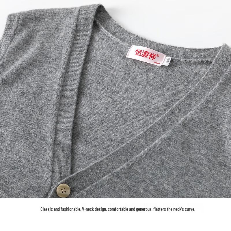 Мужской кардиган-жилет с V-образным вырезом из чистого кашемира Hengyuanxiang