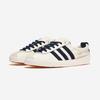 adidas Blanc Женская [HQ9355] [Отправка из Кореи] 100% Оригинал
