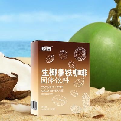 Кофейный порошок Raw Coconut Latte 150 г Растворимый растворимый кофе со вкусом кокоса